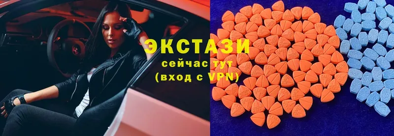 ЭКСТАЗИ mix  Кашин 