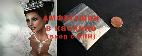 MDMA Гусиноозёрск